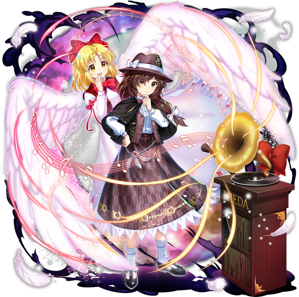 Usami Renko